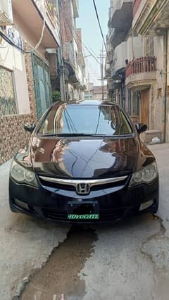 Honda