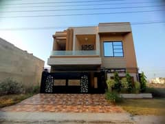 Get Your Dream House In LDA Avenue - Block J Lahore