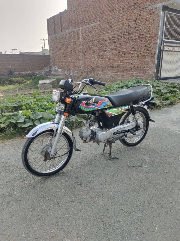 Honda 70 CD 03068142278 3