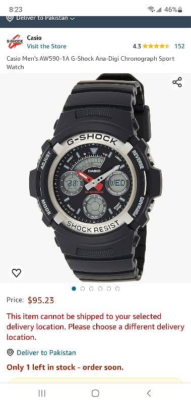 g shock orignal 5