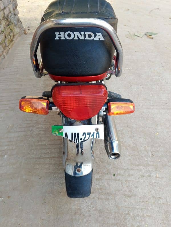 Honda70 03125030992 3