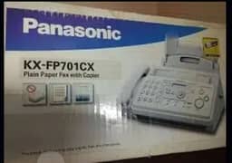 Panasonic