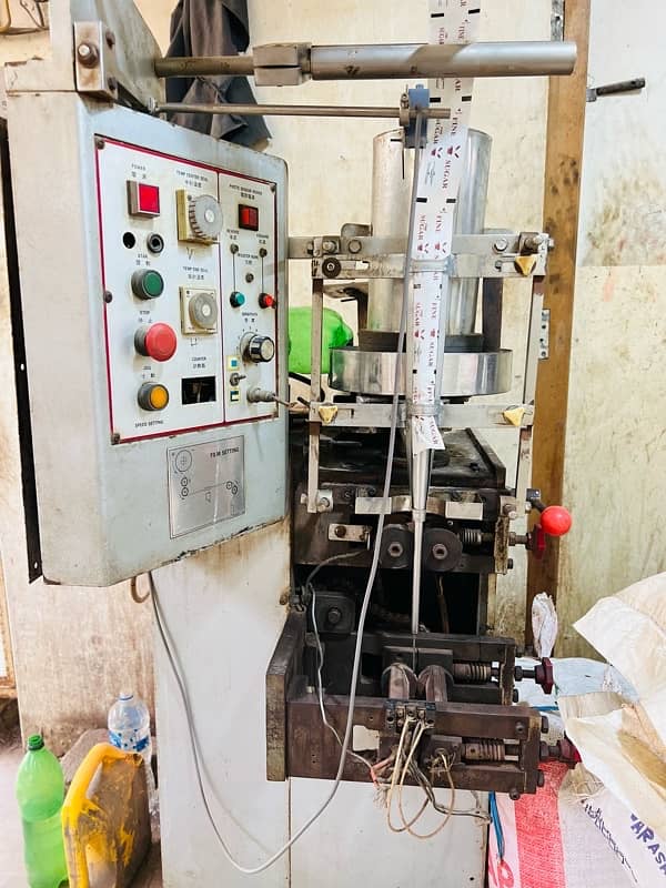 Automated Sugar Packing Machine 1