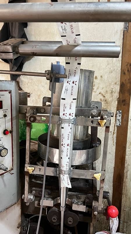 Automated Sugar Packing Machine 5