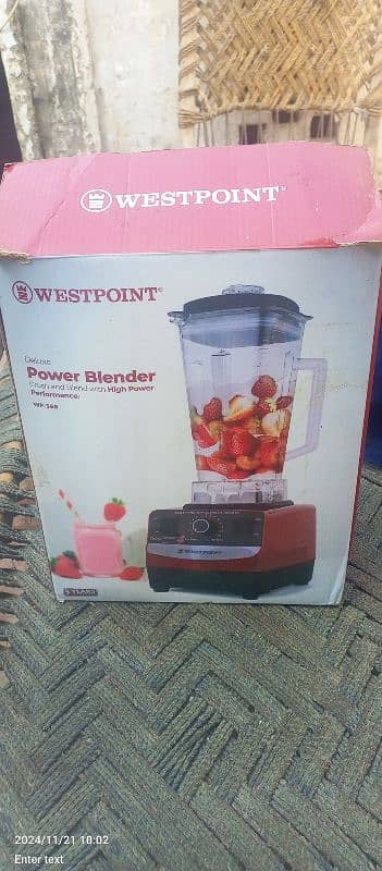 electronic blenders 2