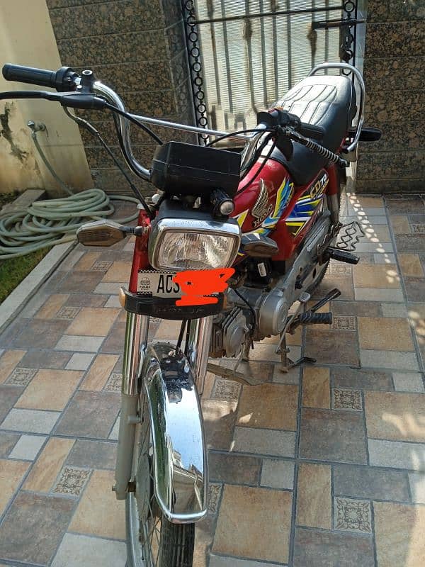 Honda CD 70 2021 1