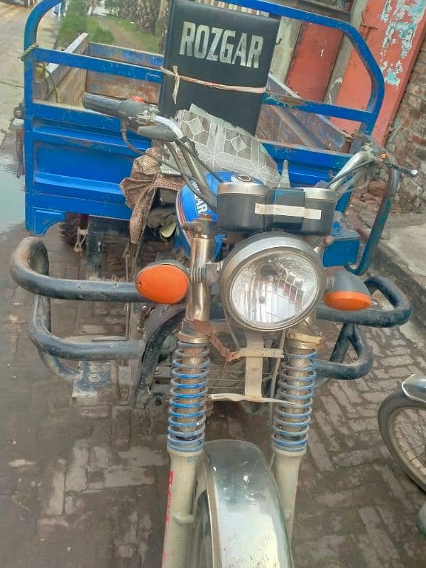 rozgar 150 cc loader rickshaw 1