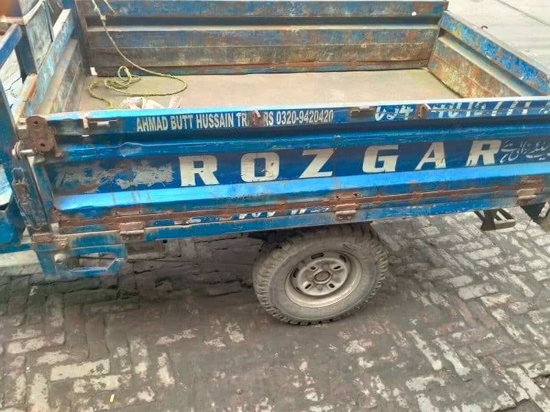 rozgar 150 cc loader rickshaw 5