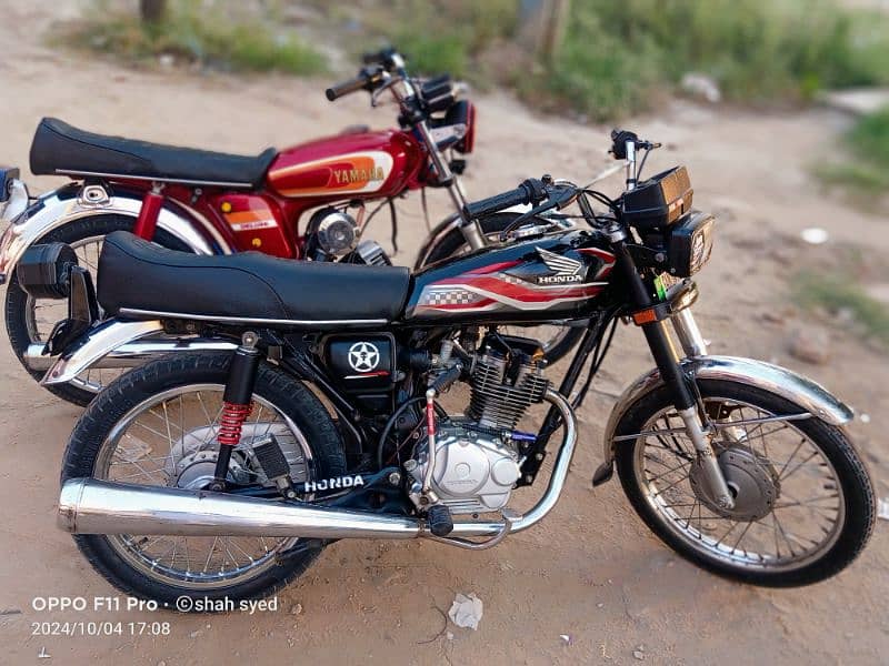 Honda 125 1