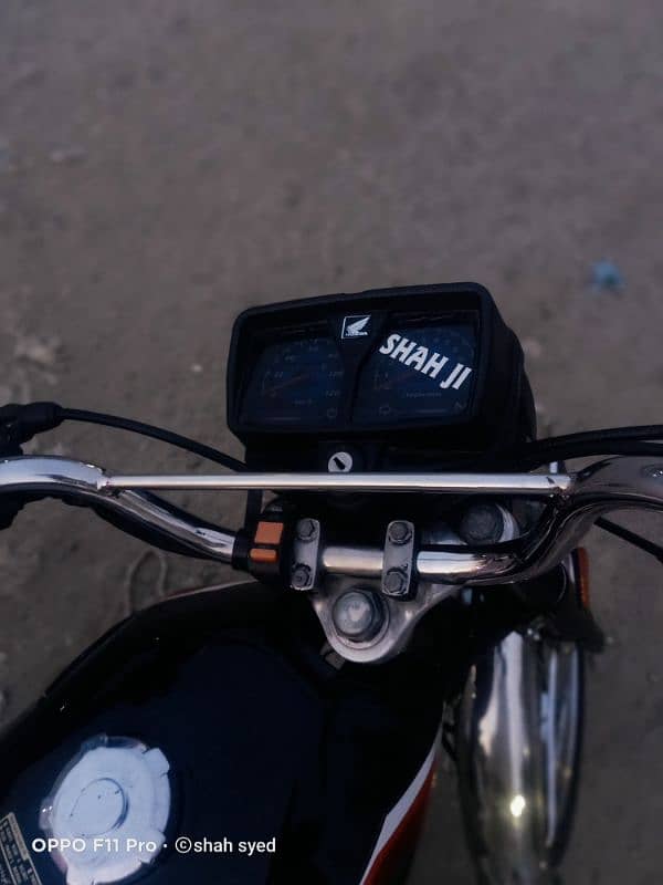 Honda 125 4