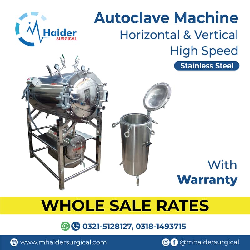 Autoclave Single & Double Chamber - Local Manufacturer 1