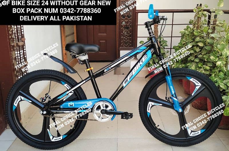 SPECIAL SALES NEW Cycle IMPORTED DIFFERENT PRICES Bicycle 0342-7788360 3