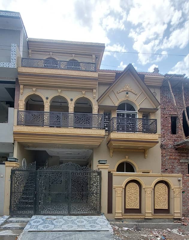 3 Marla Beautiful House available on Installments in Al Qayyum Garden, Lahore 0