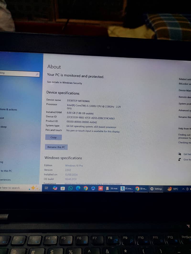 Dell Lattitude E 7250 1