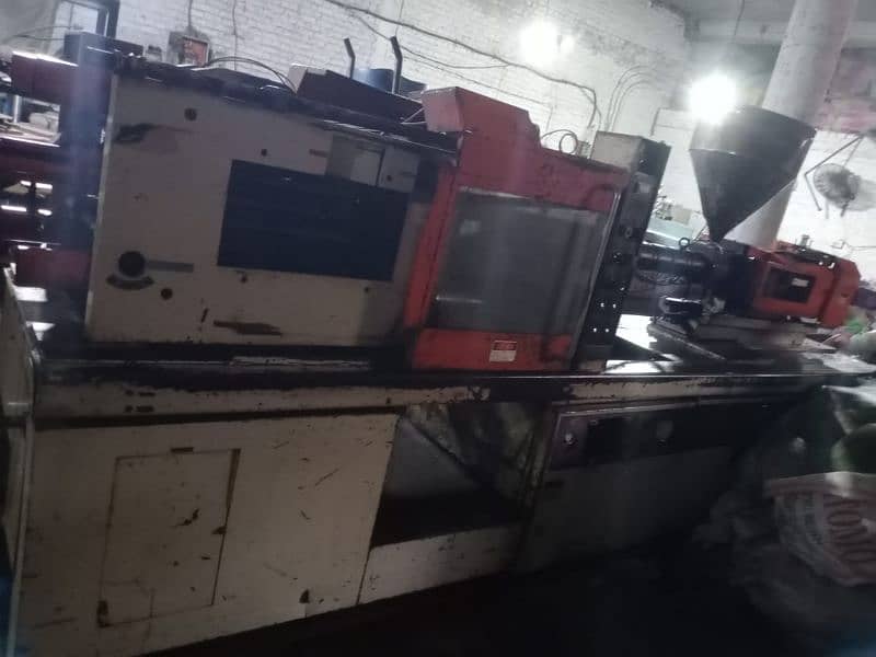 Injection molding Machine 1