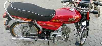 Road Prince 70cc 2023 Model