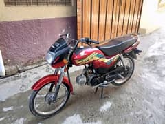 Honda CD 70 2021