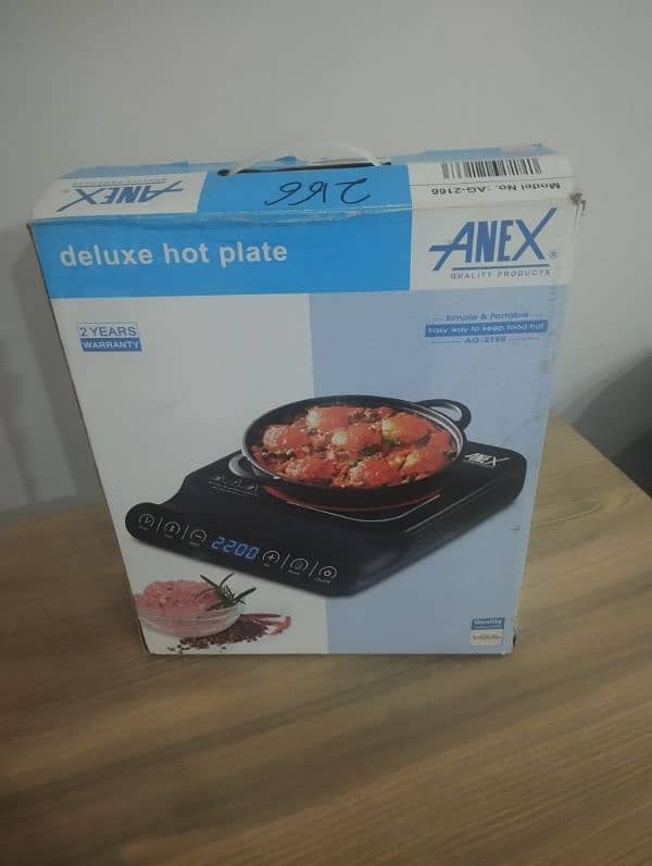 ANEX hot plate 0