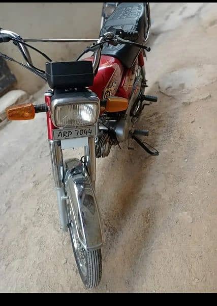 yamaha dhoom 70cc 0