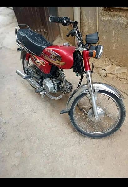 yamaha dhoom 70cc 1