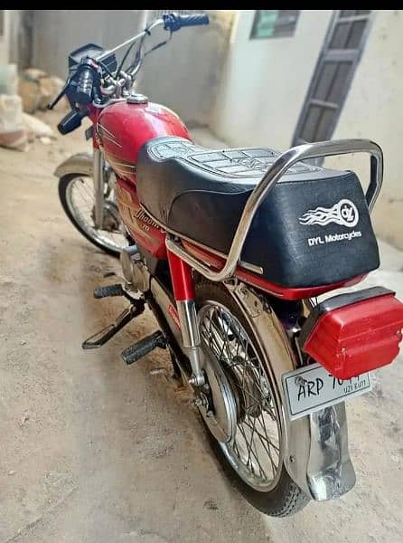 yamaha dhoom 70cc 2