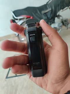 Smok ipx 80