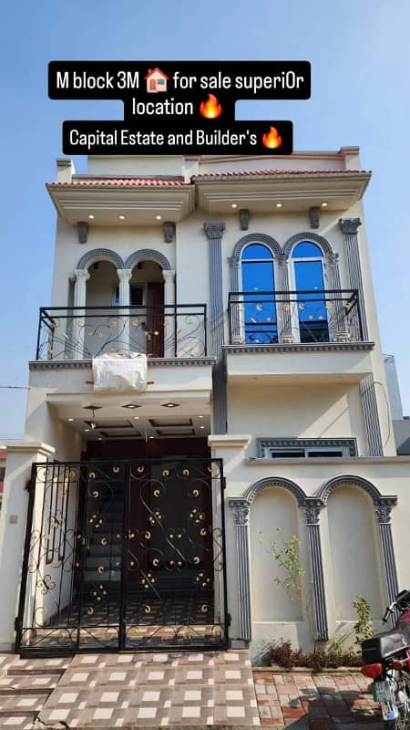 3Marla Brand New Spanish Style House is Available for Sale In Al Rehman Garden Phase 2 -Lahore (M-Block). 2