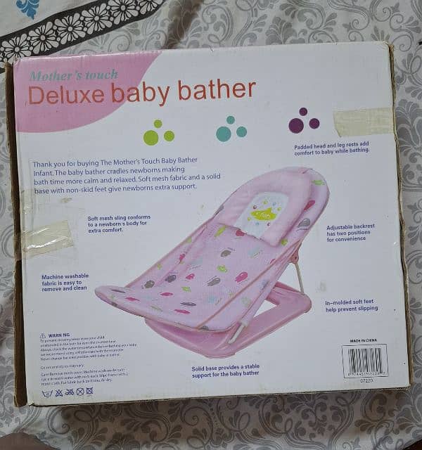 Baby Bather 0