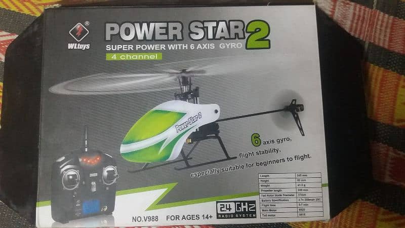 wltoys helicopter v988 4 channel 6 axis gyro 0