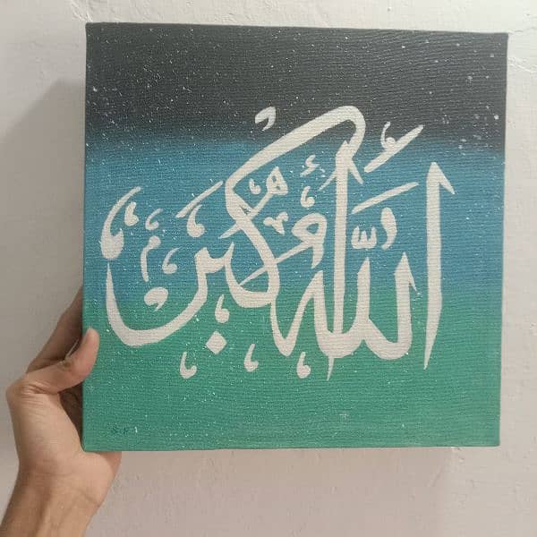 Calligraphy 2