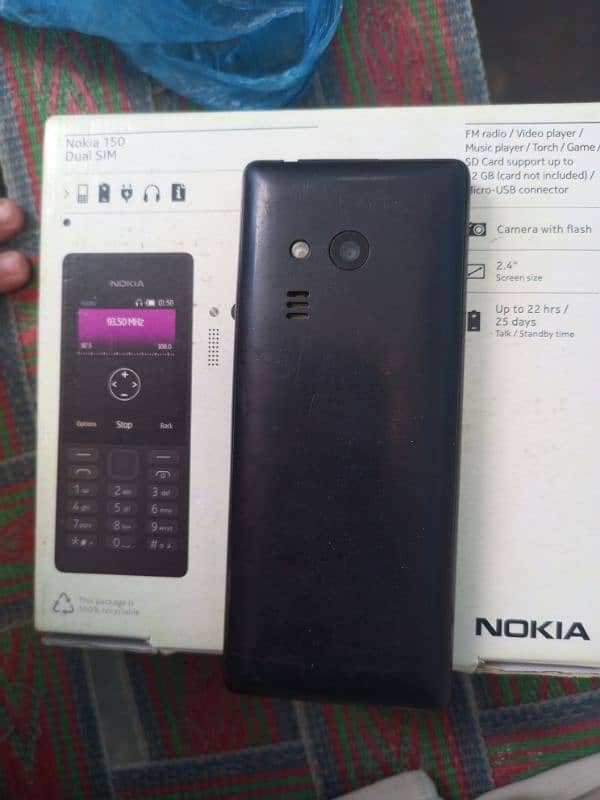 nokia 150 & box (fix price) 3