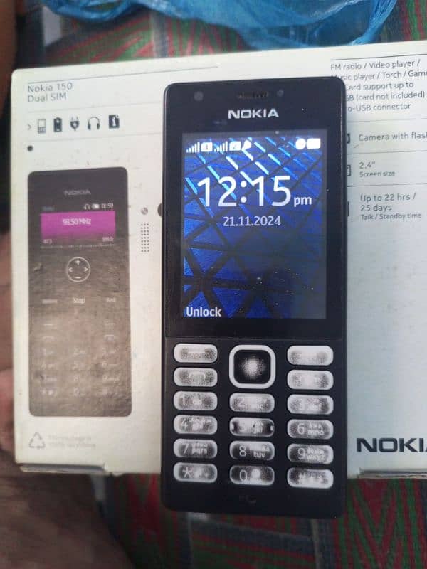 nokia 150 & box (fix price) 4