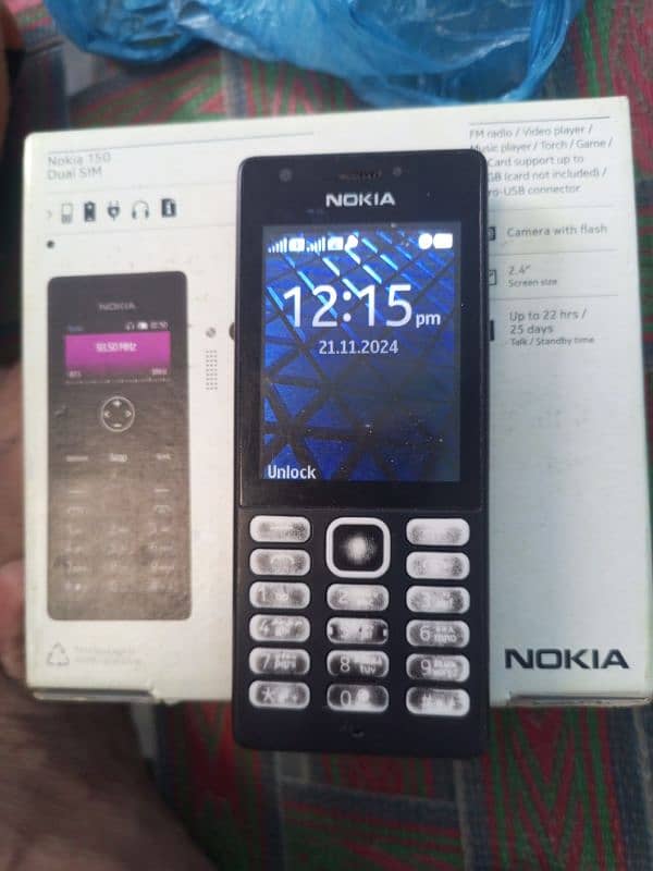 nokia 150 & box (fix price) 5