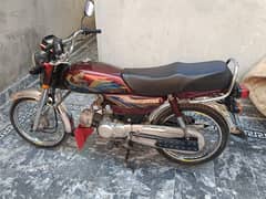 Honda CD 70 2021