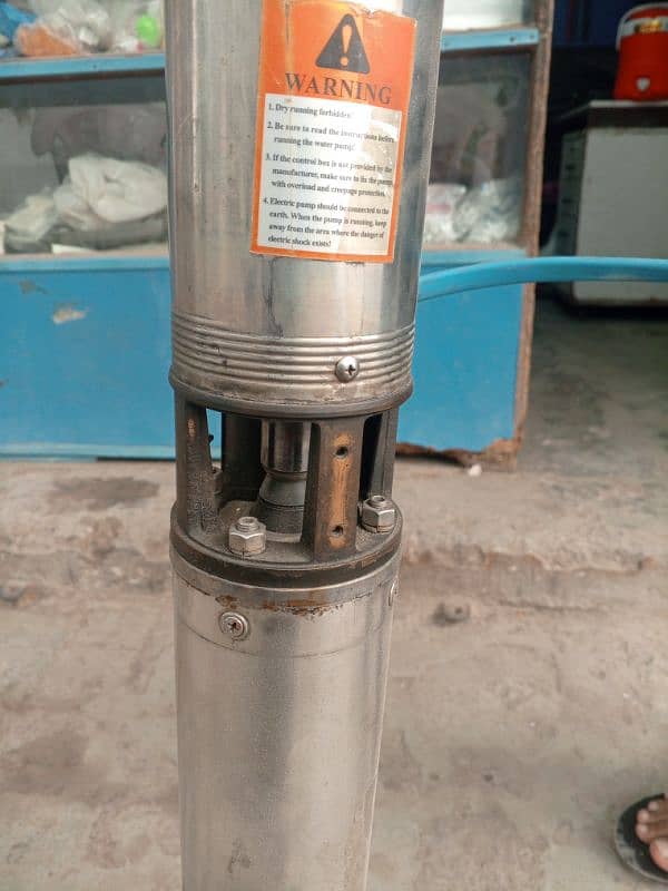 submersible water pump 3hp 0