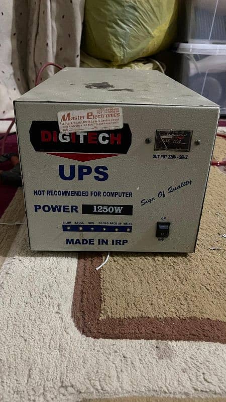 Digitech UPS power 1250 W 0