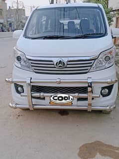 Changan