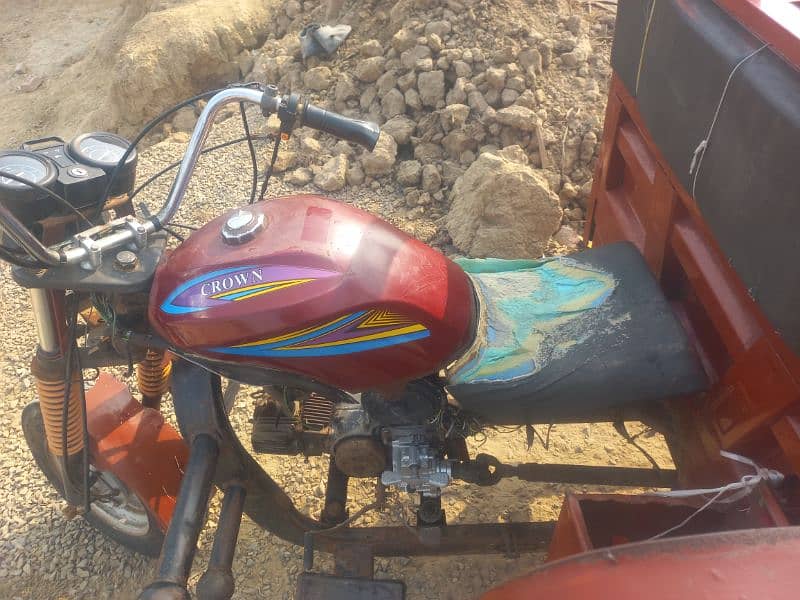 rikshaw 125cc 0