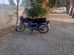 Honda CD 70cc