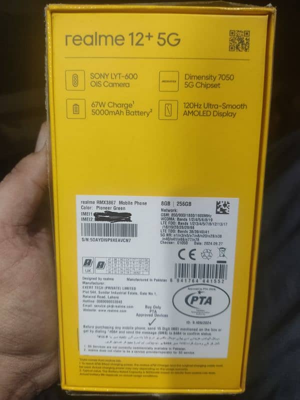 Realme 12+5G Brand New (just Box open) 3