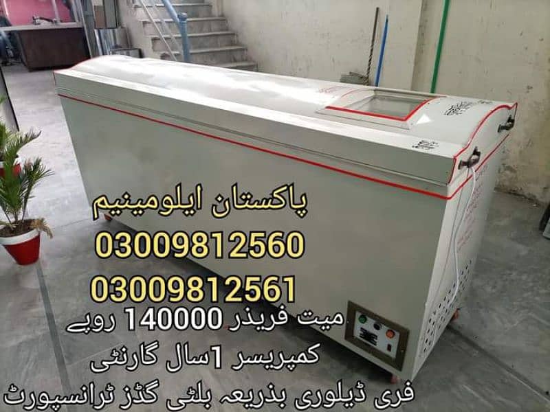 Dead Body Freezer, Mortuar, Mayyat AC Cooler Charpai Frij, Salaja 3