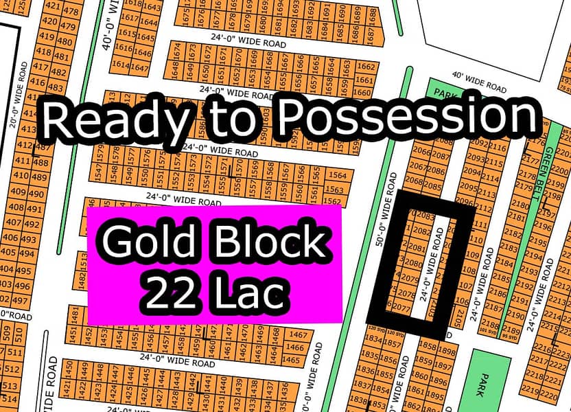 L - (Gold Block) North Town Residency Phase - 01 (Surjani) 0