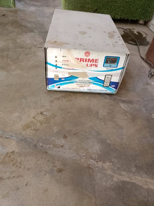 suprime ups 700 watts 4