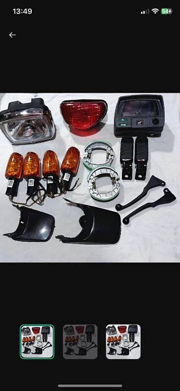 14 PCs Bike Accessories Bundle 0