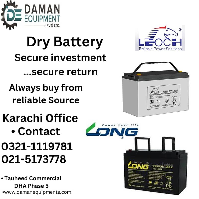 Long 17ah Dry Battery 0