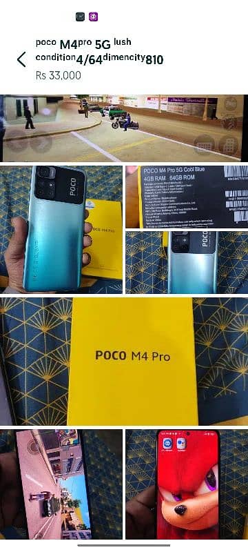 xiaomi Poco M4 Pro 5G 6