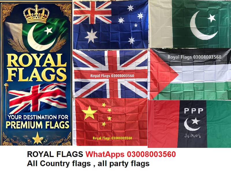 Country flags, UK flag, PTI flag , China flag, Palestine flag USA Flag 0