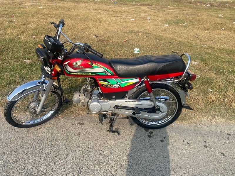 Honda cd 70 4