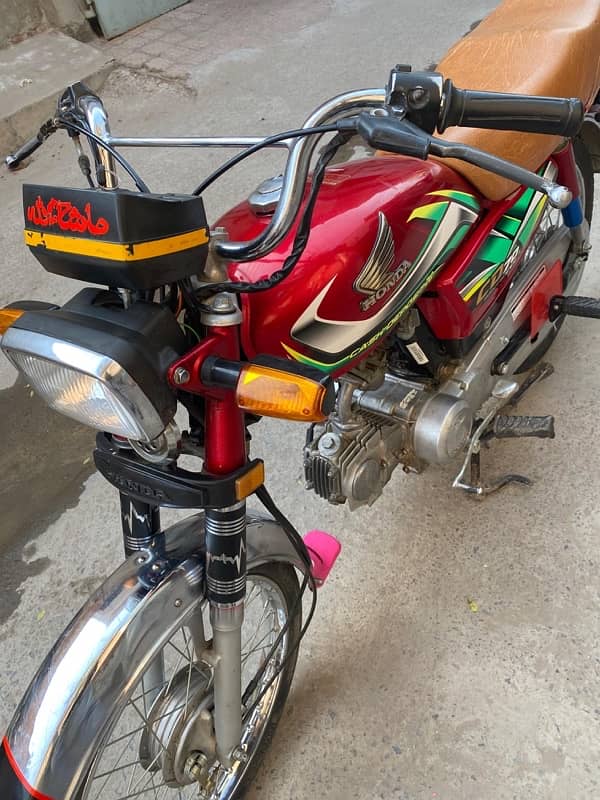 Honda 70cc Applied For 1