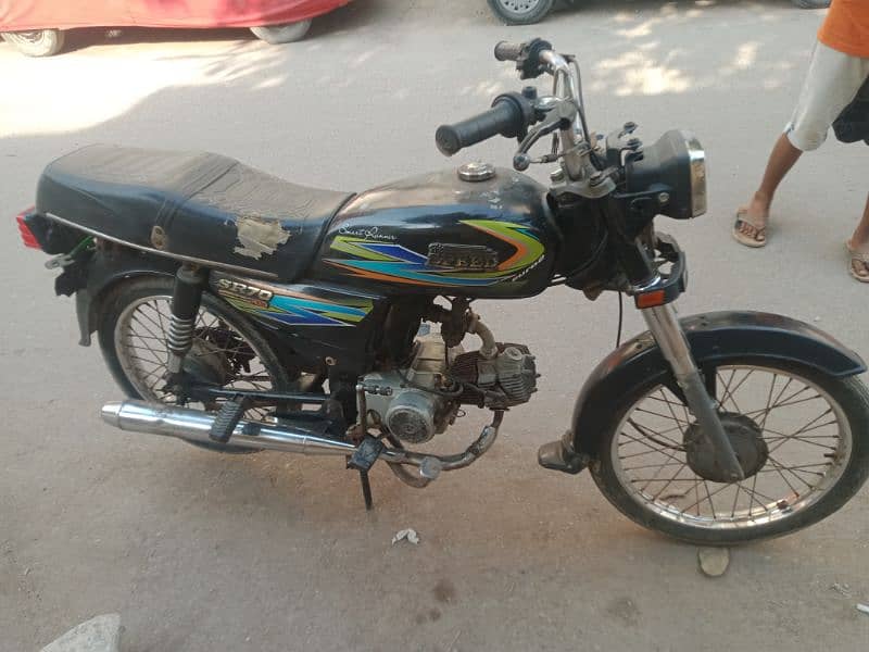 hi speed bike for sale 2